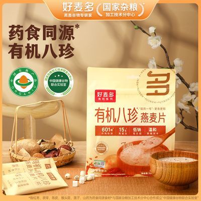 лƬ 210g11.6Ԫȯ 