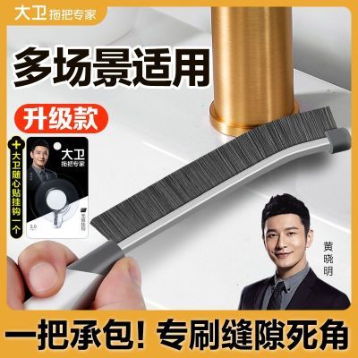 ���ڲ����������๦�������䳤��������϶ˢ��϶���ˢ��ϸ����ԡ�ҳ������� 8.7Ԫ