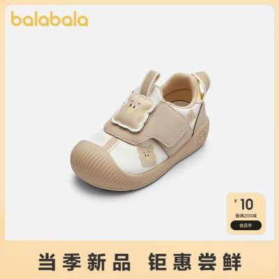 ڲͯЬͯѧЬбŮӤЬ2025±ɰ90Ԫ