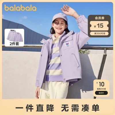 Ůͯ״װ¿дͯԼñͯװʱ136Ԫ