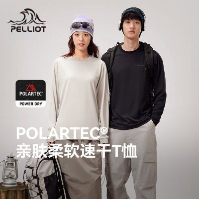 ���ڲ�������ϣ�ͻ����ٸ�T���ﶬ��Ůͬ������͸����������114315393 157Ԫ