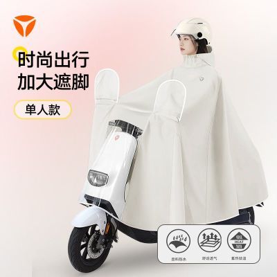 ڲŵ¿µ綯ӺȫŮĦг˫    35.8Ԫ