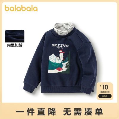ڲͯ¼ﶬ¿ڴ99.9Ԫ