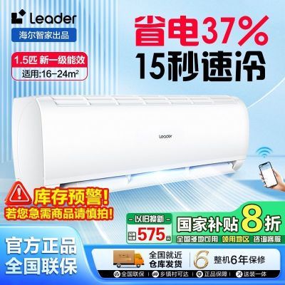 20%ʡ硿ͳ˧յǼ1.5ƥһůƵһ958.4Ԫ
