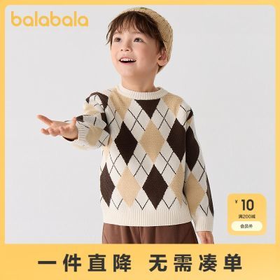 ڲͯëͯŮͯﶬ¿֯ײɫë89.89Ԫ