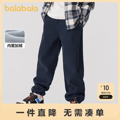 ڲͯװͯﶬŮͯͯо޿119.9Ԫ