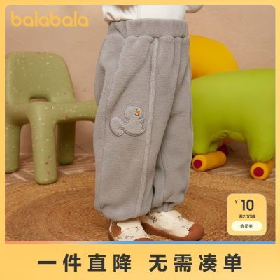 ڲͯŮͯ޿¿ﶬ˶п㳱49.9Ԫ
