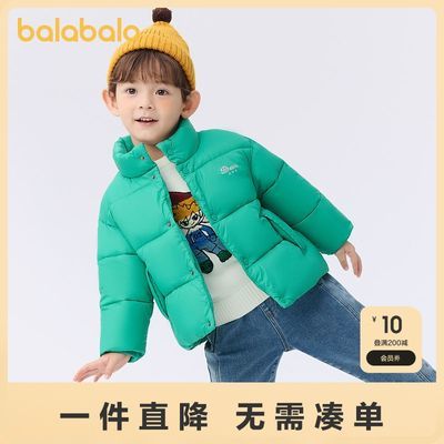 ڲͯװͯ޷ͯ춬װʱӡ119.89Ԫ