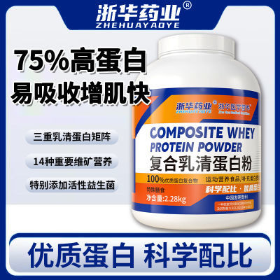 ڲ㻪ҩҵ嵰׷5/Ͱ75%Ũ嵰315Ԫ
