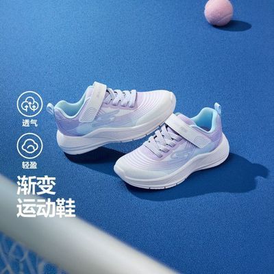 ڲSkechers˹ŮͯħʱЬ˶Ь170Ԫ