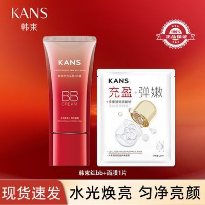  ˮbb˪40ml+Ĥ23.9Ԫ 