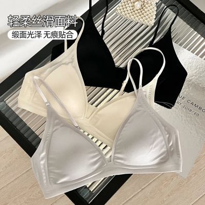 草本初色性感内衣凉感三角杯聚拢法式深V内衣女薄款小胸细肩带