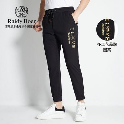 ڲRaidy Boer/׵ϲļʿӡ+Ƭ֯п3026306Ԫ