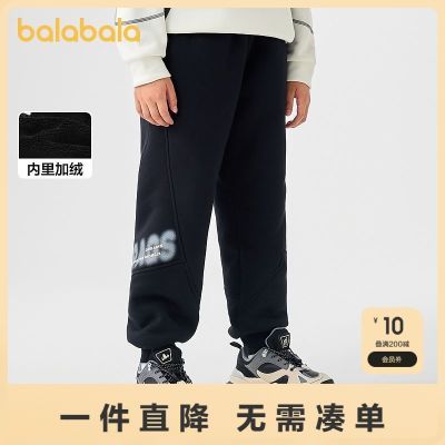 ڲͯװͯͯﶬװ޳135Ԫ