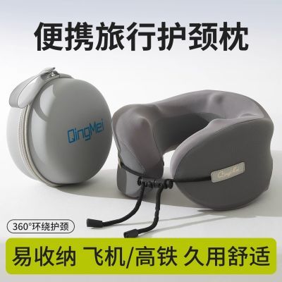 ڲuл׵ɻ˯ͷӰĦЯu 37Ԫ