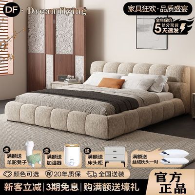 ڲ鲼ѩܽɴѹƶ˫˴һ鴲ͷ1398.99Ԫ
