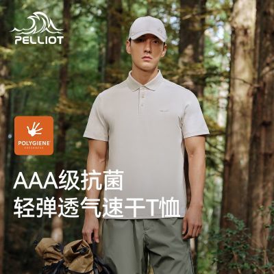 ���ڲ�����[��ϣ��]�����ٸ��п��ɽͽ���ٸ��¿���͸����ʪ���ж���11421517 139Ԫ