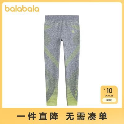 ڲпͯװͯͯ˶׳ʱٸ49.9Ԫ