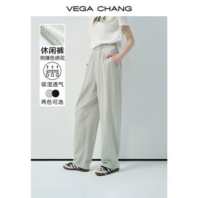 ڲVEGA CHANGпŮ2025¿ļײɫ廨ֱͲг138Ԫ