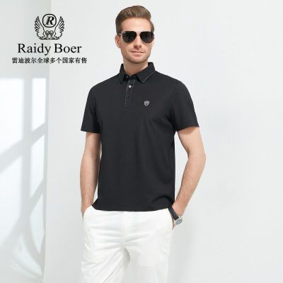 ڲRaidy Boer/׵ϲ˶ɣ˿ޱPOLO 7036193Ԫ