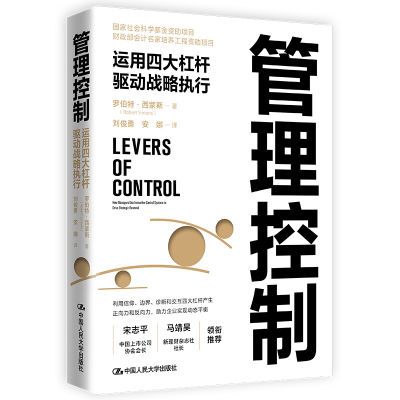 ���ڲ�������������-�����Ĵ�ܸ�����ս��ִ���޲���.����˹����̸�� 33.4Ԫ