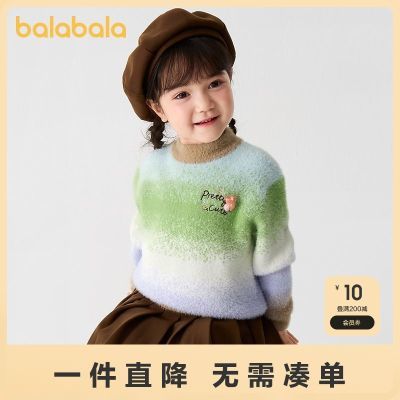 ڲͯװͯëŮͯë֯ﶬʱë79.9Ԫ