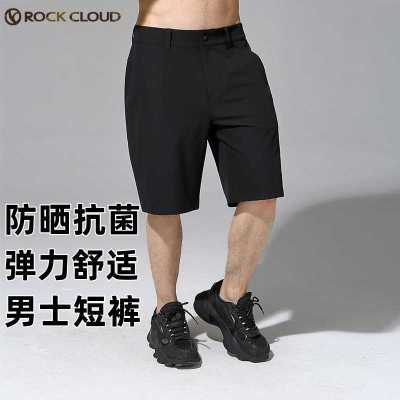 ڲƻװ̿ļпֱͲ͸˶ֿп143Ԫ
