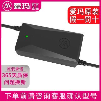 綯ǦԭװٷƷ48V60V72V͸·Ȱȫ58.45Ԫ