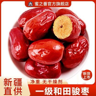 ڲ֮½300g/һڿӸɻز9.89Ԫ