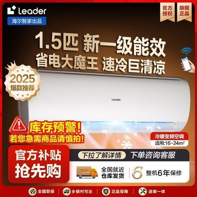 20%ͳ˧յǼ1.5ƥһůƵһʡ硿938.4Ԫ