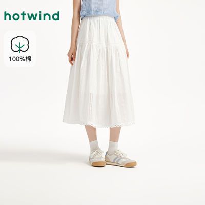 ڲȷɫȹʽοȳȹ2025ļ¿Ůʿȹ 199Ԫ