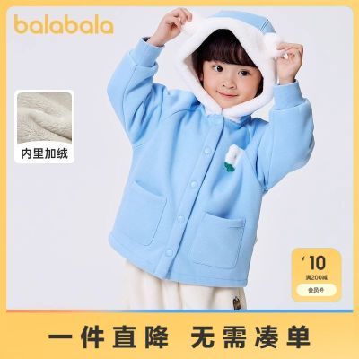 ڲͯװŮͯ׶ͯͯװﶬ¿Сͯñޱ54.8Ԫ