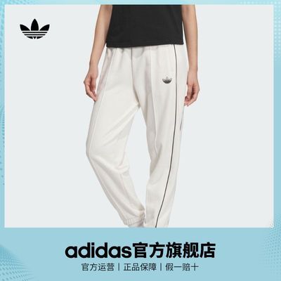 ڲadidasϴ˹ٷҶŮװ˶270Ԫ