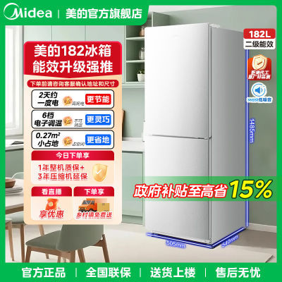 ı182˫Ŷüҵⷿ칫Сͽܵʡ 182-599.25Ԫ
