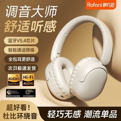ڲ޷M03¿ͷʽ߶ʽ羺Ϸֽ59.9Ԫ