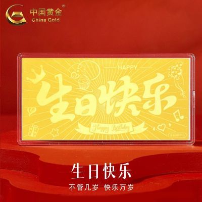 ڲйƽտֽ𳮴ֵͶղؼѹ129Ԫ