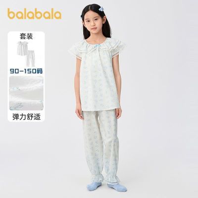 ڲ̳ͬͯ˯װ¿յŮͯҾӷ148.99Ԫ