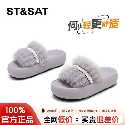 ڲ¶ֺ͸˿һŮļ¿ٴˮ⴩Ь299Ԫ