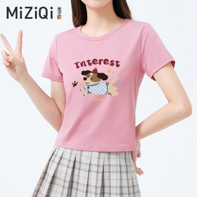 ڲ촿ɫtŮļ2025¿ٴСԲ³39.89Ԫ