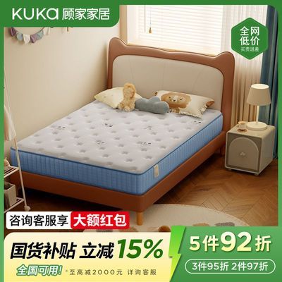 ڲ˼ҼҾ͸鴲϶ͯM50011398Ԫ