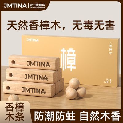 ڲJMTINAľù¹·Ȼľ洿17.3Ԫ