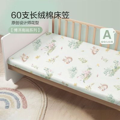 ڲӤ60֧aƴӴ׶԰ͯļ42Ԫ