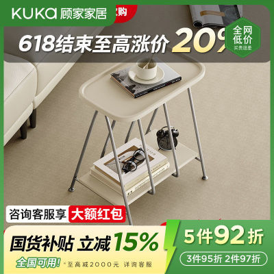 ڲ˼ҼҾִͷٴƶ߼ױ߼7211615Ԫ