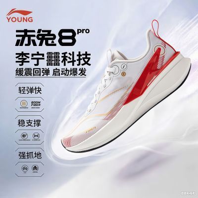 ڲŮͯ8PROרҵܲЬ¿ϵ?е?˿忼277Ԫ