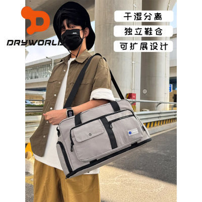 ڲDRYWORLDɰЬ˶идŮ44.4Ԫ