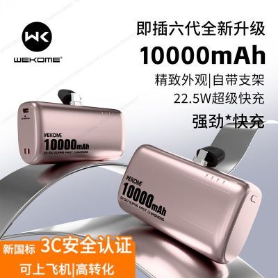 ڲάƷ㽺ҳ籦10000ƶԴƻΪ๦ܿ98.8Ԫ