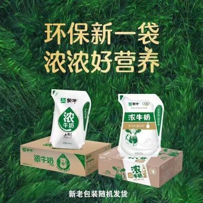 ڲ6ţѡŨţ̴200ml*16Ʒ22.9Ԫ