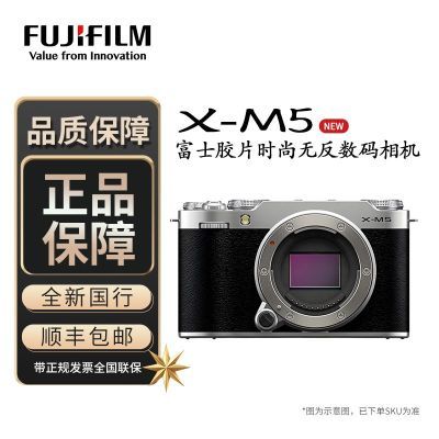 ڲȫ¹иʿM5Ƭ΢ģձЯƵxm5ʿ7399Ԫ