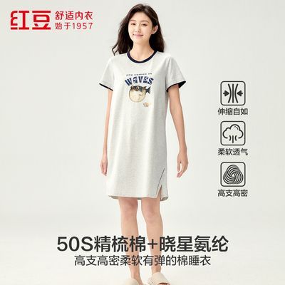 ڲ춹̳ͬ50S޸ʸ͸˯ȹŮ⴩ȹ˯92Ԫ