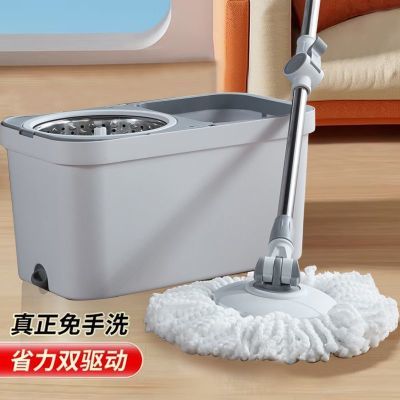 居引力旋转式脱水拖把家用套装加大加厚免手洗三件套装带脱水桶